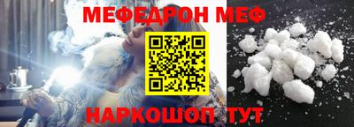 гидропоника Нягань