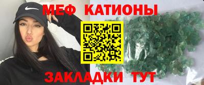 jwh Обнинск