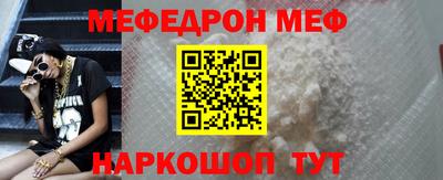 jwh Обнинск