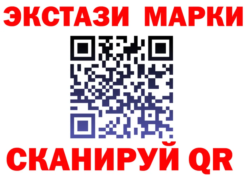 МЕФ 4 MMC вход это гидра Сухой Лог