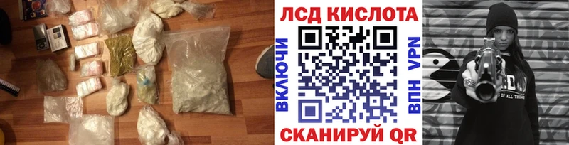 ЛСД экстази ecstasy  купить наркоту  Сухой Лог 