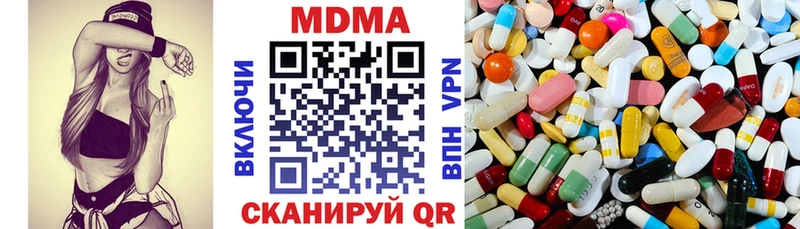 МДМА VHQ  гидра маркетплейс  Сухой Лог 