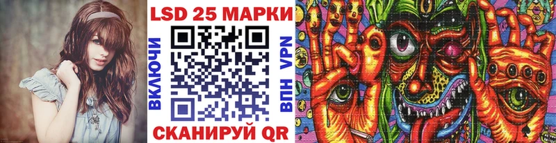 Марки N-bome 1,8мг  закладка  Сухой Лог 