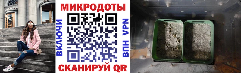 наркотики  blacksprut tor  Галлюциногенные грибы Psilocybe  Сухой Лог 